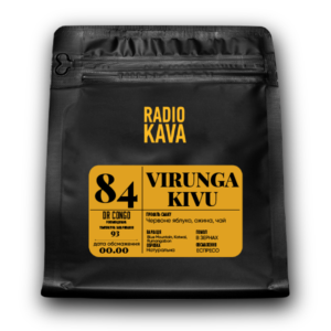 Вірунга Ківу Конго