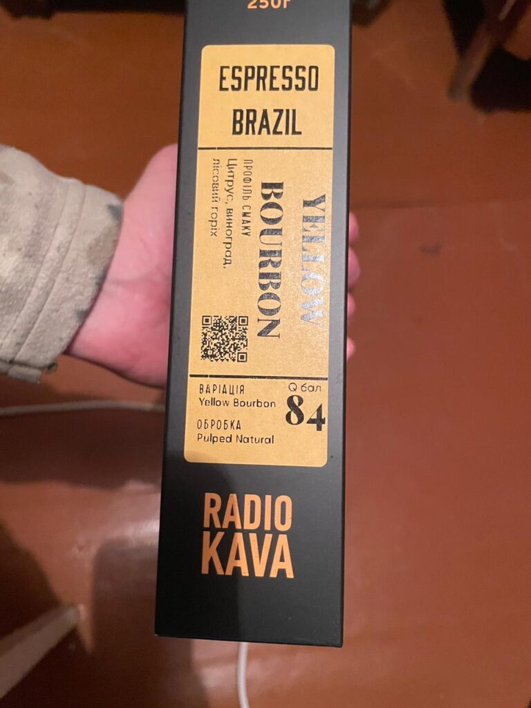 Зображення #1 від Олександр