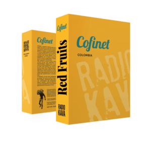 Ред Фрут Рожевий Бурбон (Колумбія) 250г