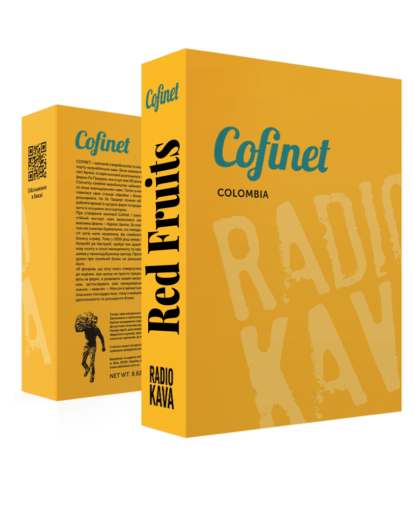 Ред Фрут Рожевий Бурбон (Колумбія) 250г