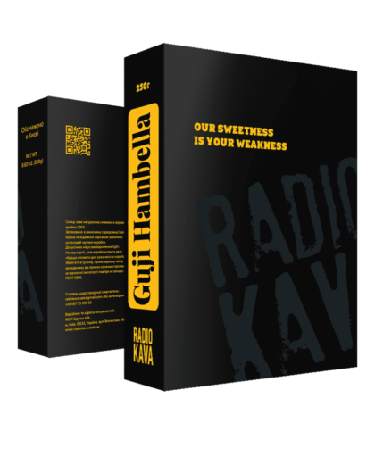 Ефіопія Гуджі Амбела