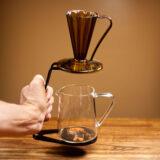 Стенд для заварювання кави BOLD II - Чорний