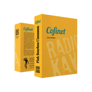 Рожевий Бурбон Кориця