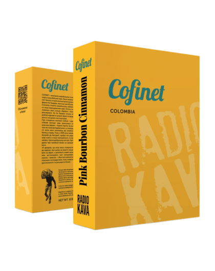 Рожевий Бурбон Кориця