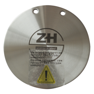 Адаптер для індукційної плити 12.5 см ZH