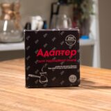 Адаптер для індукційної плити 12.5 см ZH