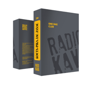 Коста-Ріка Лас Лахас