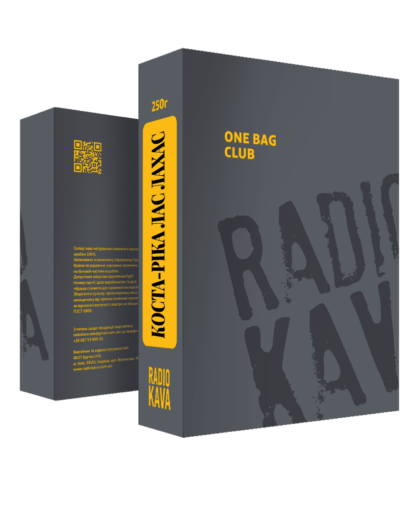 Коста-Ріка Лас Лахас