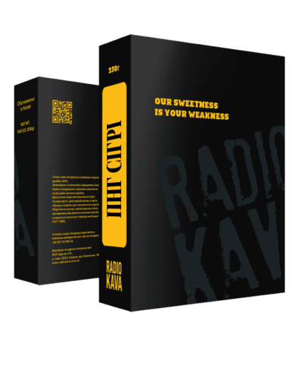 Папуа Нова Гвінея Сігрі