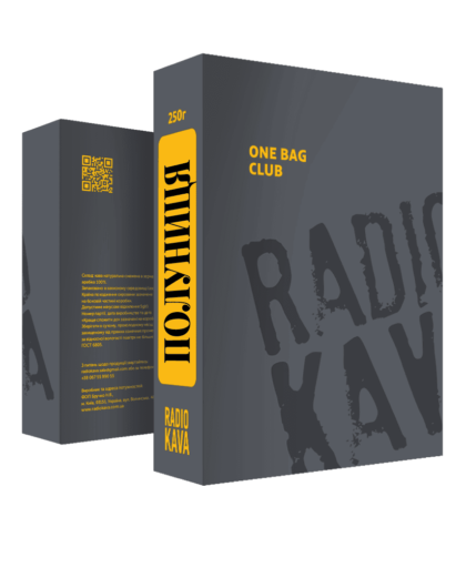 Фінка Ла Луїса Полуниця