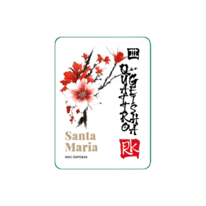 Гейша Санта Марія