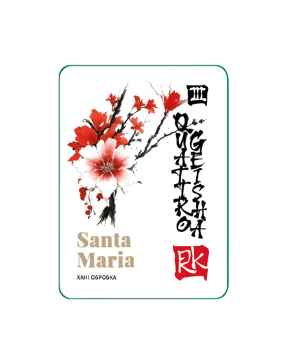 Гейша Санта Марія