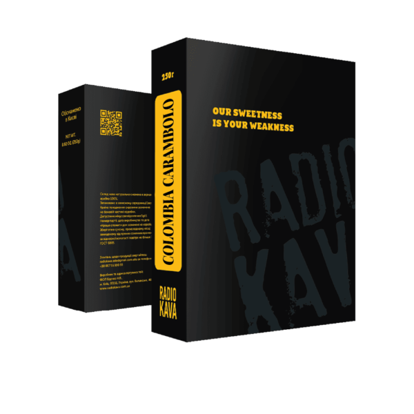 Колумбія Карамболо