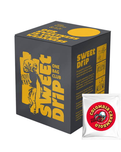 Дріп кава Колумбія Карамболо