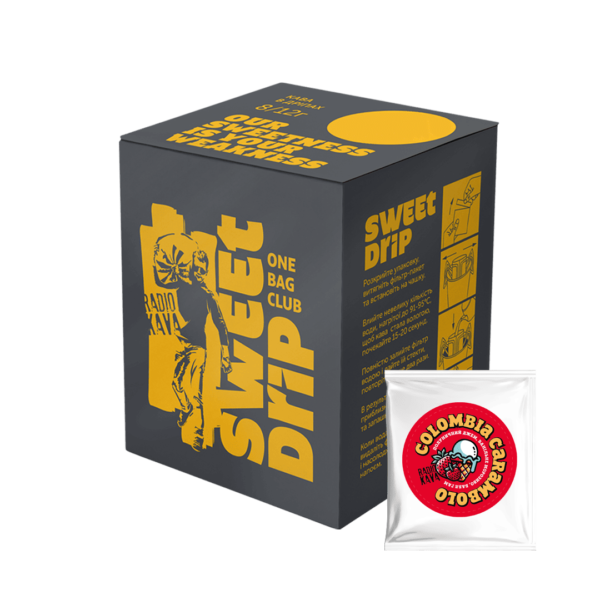 Дріп кава Колумбія Карамболо