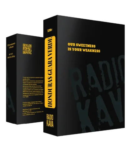 Кава Гондурас Гуара Верде