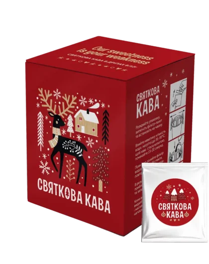 Дріп кава Святкова 2026
