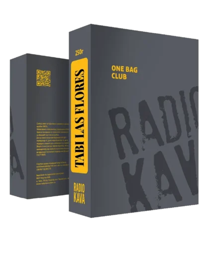 Кава Табі Лас Флорес