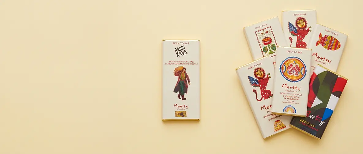 Український bean-to-bar шоколад Meetty на Радіокаві